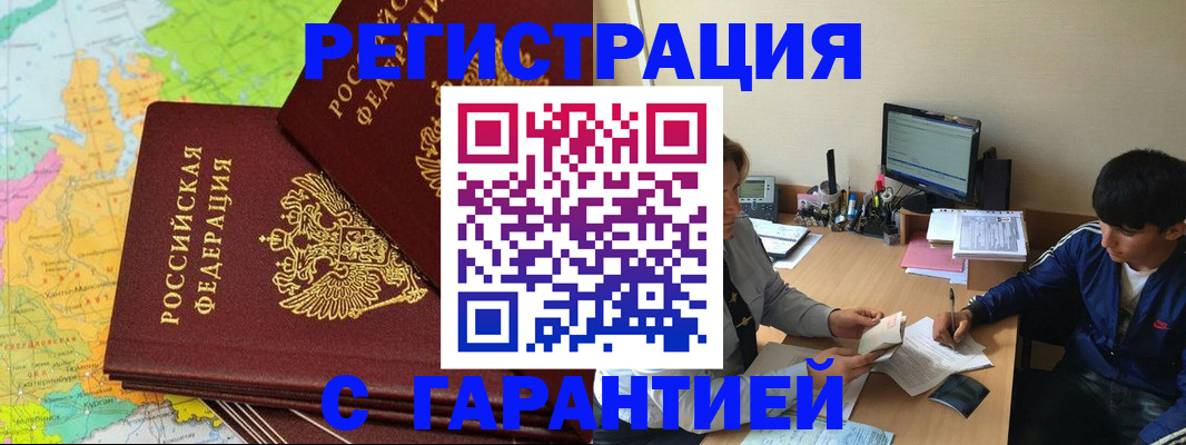 пропишу в квартире в Соликамске